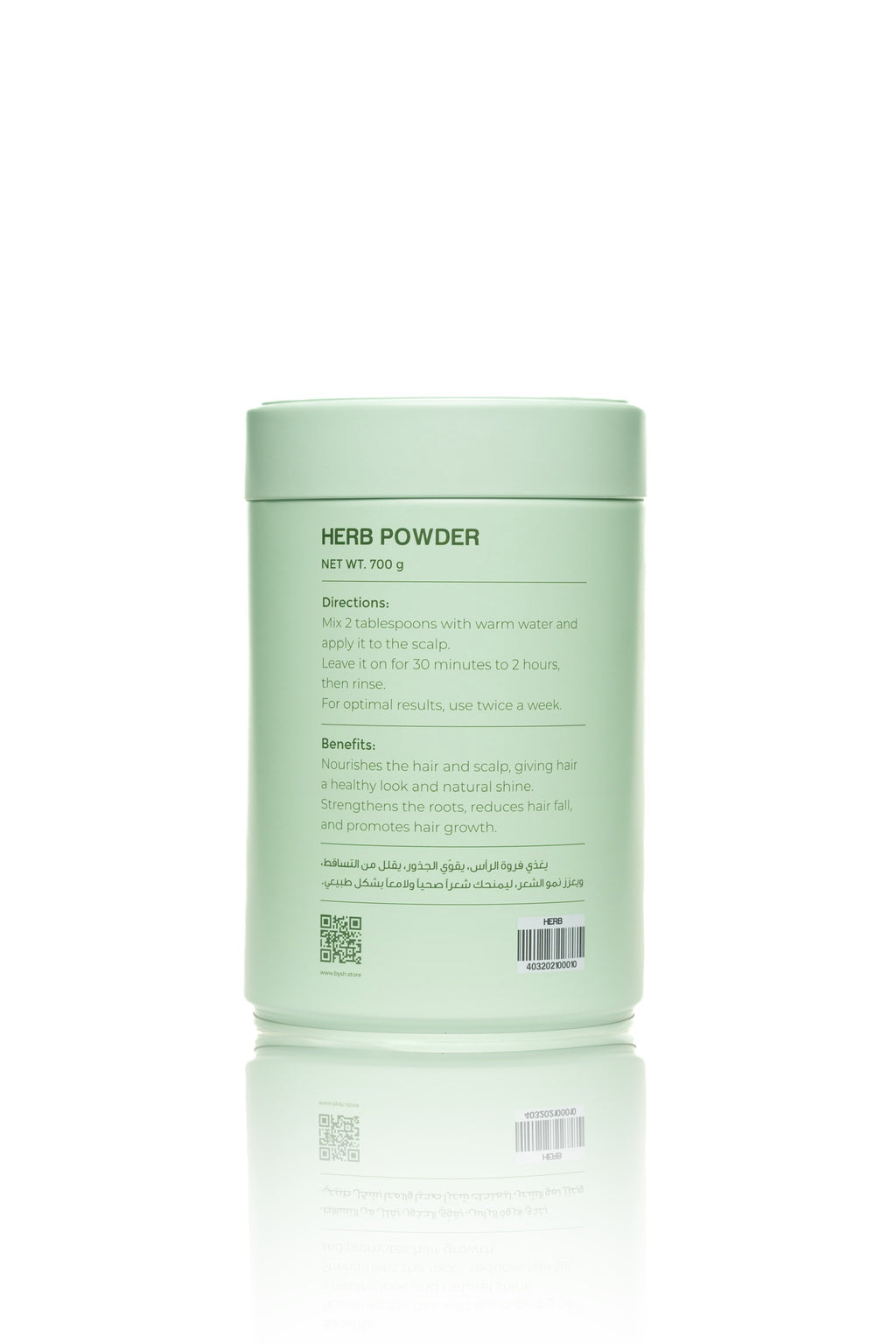 Seder Powder & Prep Kit Bundle