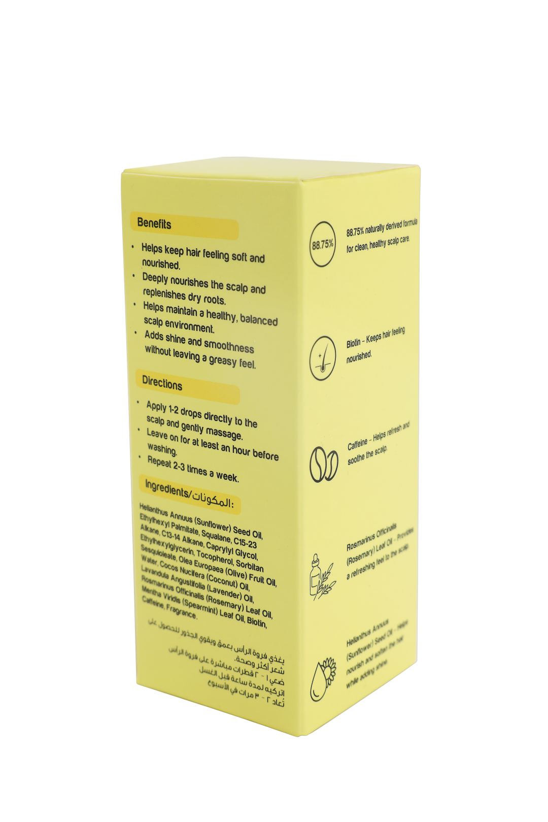 Scalp Revival - Hair Growth Oil